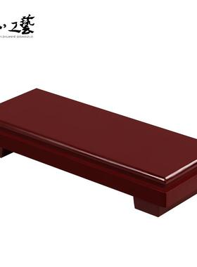 石头奇石底座长方形花瓶盆景佛像玉石观赏石工艺品摆件托架可定做