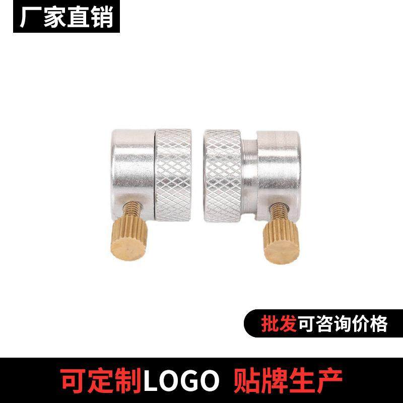 二胡琴轴防滑锁琴轴打滑锁 高胡京胡中胡防止琴轴打滑 微调琴轴