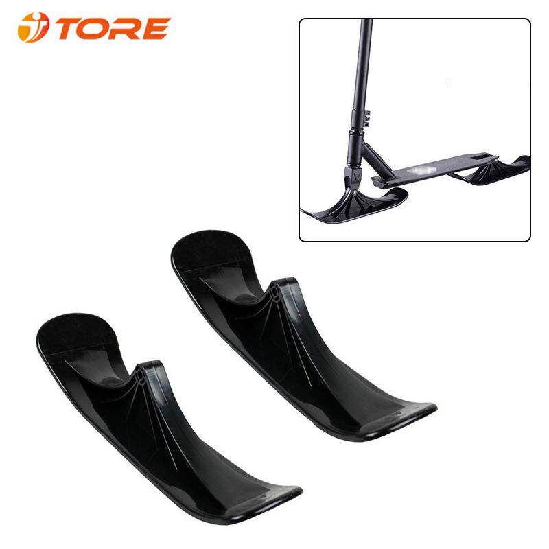 儿童二合一滑冰滑板车雪橇滑雪板配件两用滑雪车通用两轮户外装备