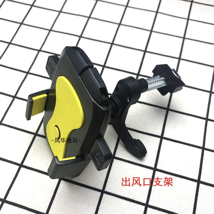 手机车载支架 出风口多功能卡扣式固定磁吸盘式重力支架 厂家批發