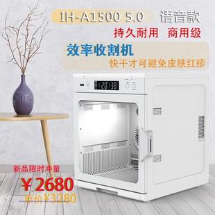 智能语音宠物烘干箱猫咪狗狗洗澡专用宠物毛发自动吹干吹风烘干机