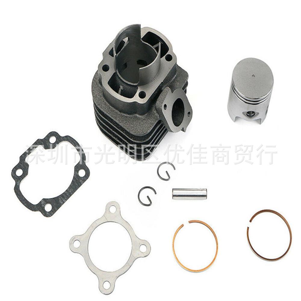 摩托车套缸YAMAHA 50cc JOG50改装70CC气缸活塞套 2冲程47mm