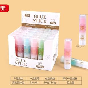 罗弗果冻胶棒学生用8g透明儿童幼儿园手工高粘度固体胶固体胶棒批