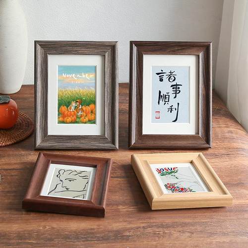 实木摆台相框10寸6 8 7寸A4挂墙儿童框架书法创意原木画框像框