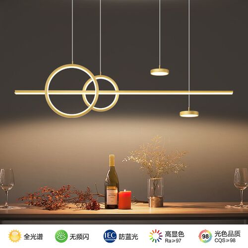 客厅吊灯2024新款轻奢高档餐厅主卧室吸顶灯具现代简约大气高级感