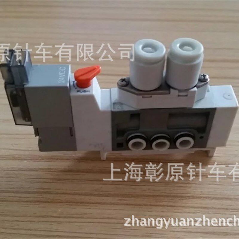 电脑花样机电磁阀 电脑车 针车缝纫机配件气阀PL-2010,2516,3020