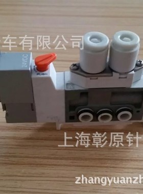 电脑花样机电磁阀 电脑车 针车缝纫机配件气阀PL-2010,2516,3020