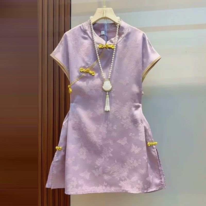 胖妹妹立领盘扣侧开叉暗纹上衣加大码女装改良新中式收腰气质小衫,女装/女士精品,大码内搭,淘宝优惠券,粉丝福利购,淘宝优惠卷