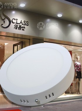 LED超薄明装筒灯阳台过道厨卫方形吸顶筒灯免开孔店门招牌圆筒灯