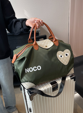 短途旅行包女大容量出差行李袋男待产收纳旅游轻便手提运动健身包