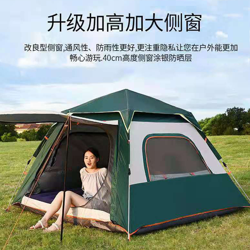 帐篷户外便携式可折叠露营加厚防雨全自动弹开野营野餐儿童公园帐