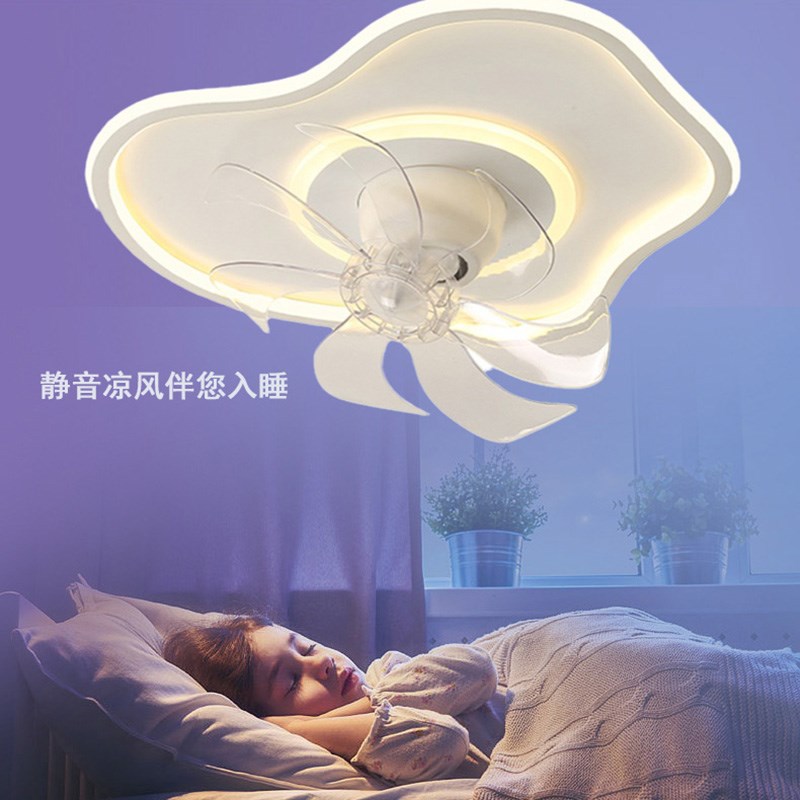 卧室风扇吸顶灯一体隐形吊扇灯餐厅客厅家用现代简约电扇智能灯具