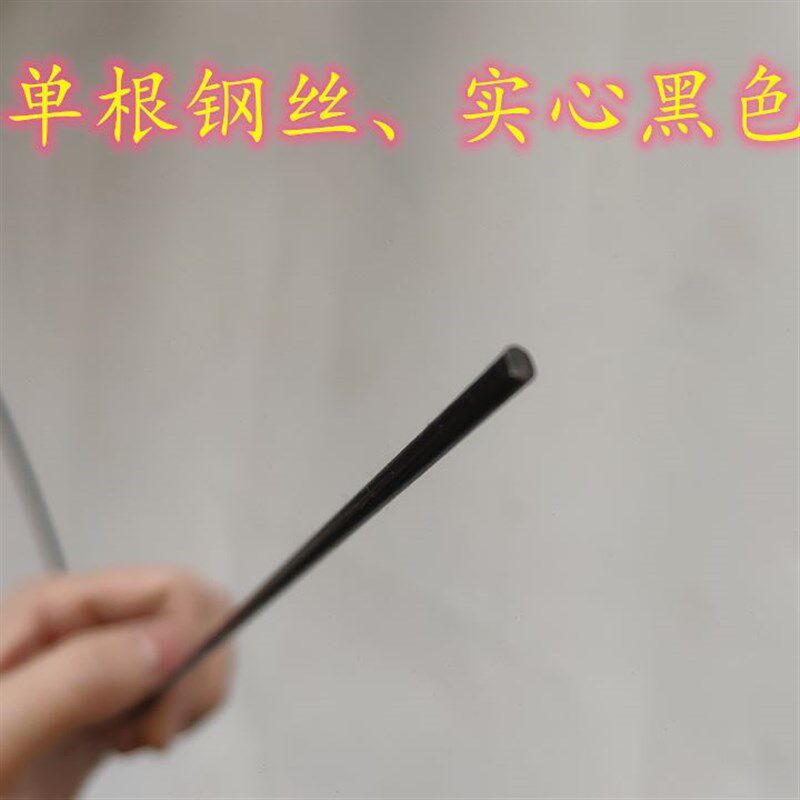 弹簧钢3.5锚钩钢丝2.53.0黑色弹簧钢丝高硬度钢丝R1.82.0鱼钩钢丝