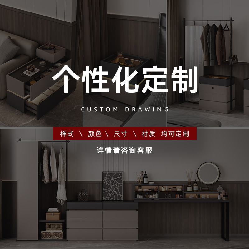 全屋定制梳妆台鞋柜电视柜茶几斗柜角柜L餐边柜书柜沙发边柜定制