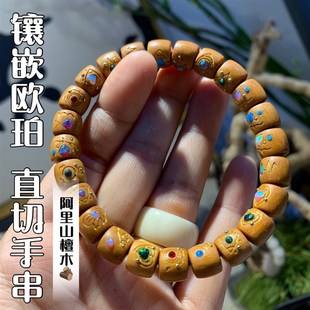 欧珀直切手串阿里山檀精品手工木头