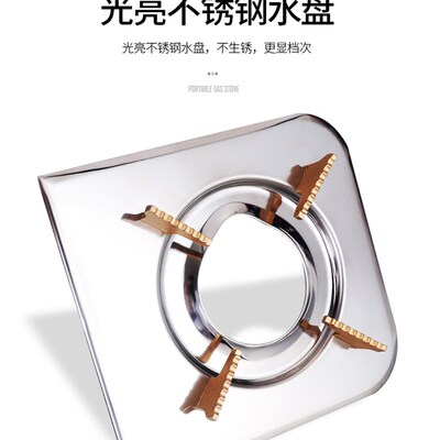 卡式气炉迷你卡磁便携式户外露营野外烧烤露营家用火锅瓦斯卡兹炉