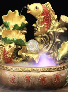 假山流水喷泉盆景室内加湿轮落地M招财进宝摆件开业礼品