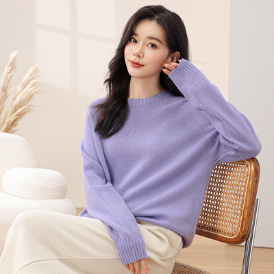 SEBICO春季100%羊毛针织衫休闲圆领外穿毛衣