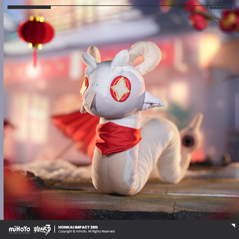 【米哈游/崩坏3】年糕毛绒摆件玩偶公仔