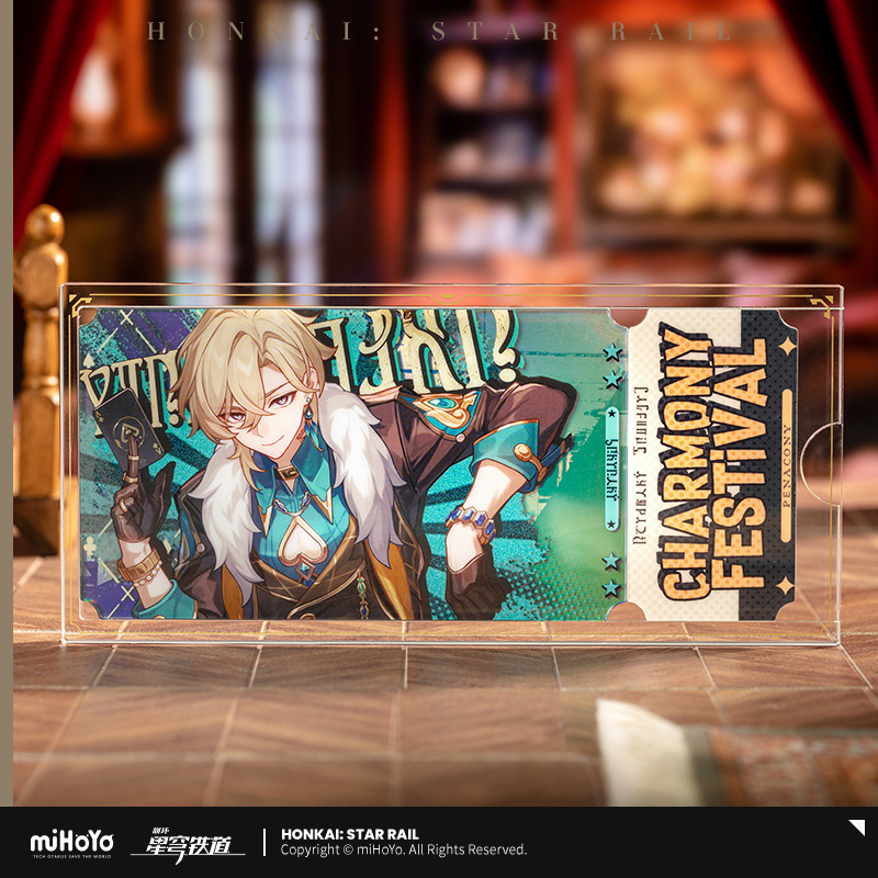 【米哈游/崩坏：星穹铁道】盛会邀约系列亚克力收藏套装