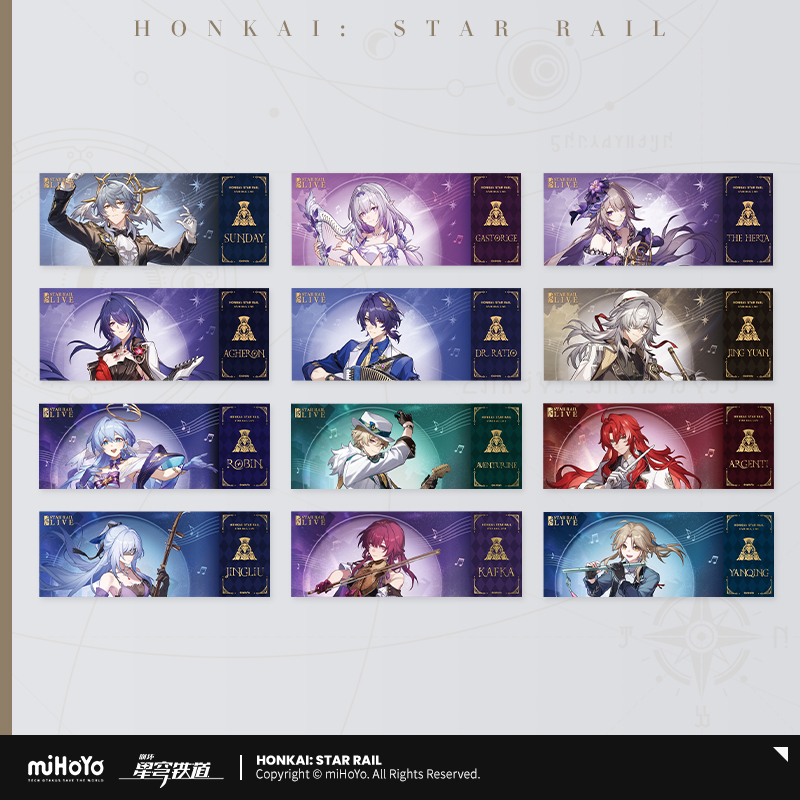 崩坏星穹铁道LIVE系列限