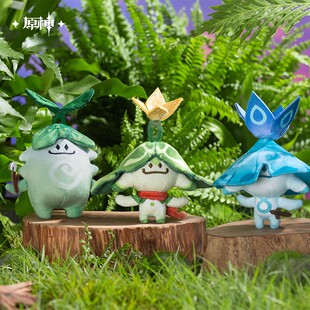 【原神官方】兰那罗系列玩偶挂件 兰罗摩 兰百梨迦 兰利遮Genshin