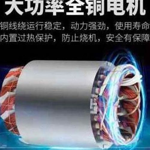 潜水泵家用切割泵220V不锈钢小型农用灌溉抽水排污泵污水泵高扬程