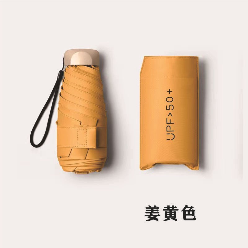 扁五折伞晴雨两用雨伞轻便小巧口袋伞网红小伞时尚清新礼品印LOGO