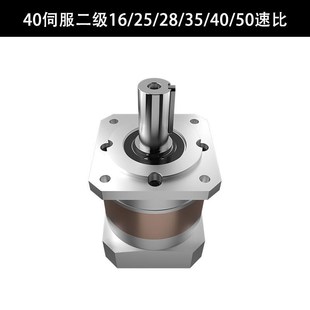 伺服马达精密行星减速机配齿轮箱减速器57 11新品 60X 进