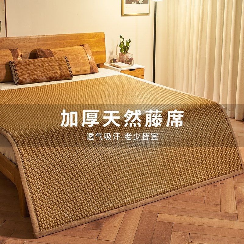 冬夏两用加厚凉席床垫客厅藤席地毯卧室草席冰丝席儿童爬行地垫图片