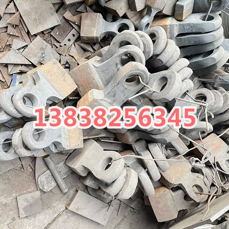 锤子高锰钢高铬合金耐磨甩锤粉煤机破碎锤鹅卵石制砂机锤子破碎机