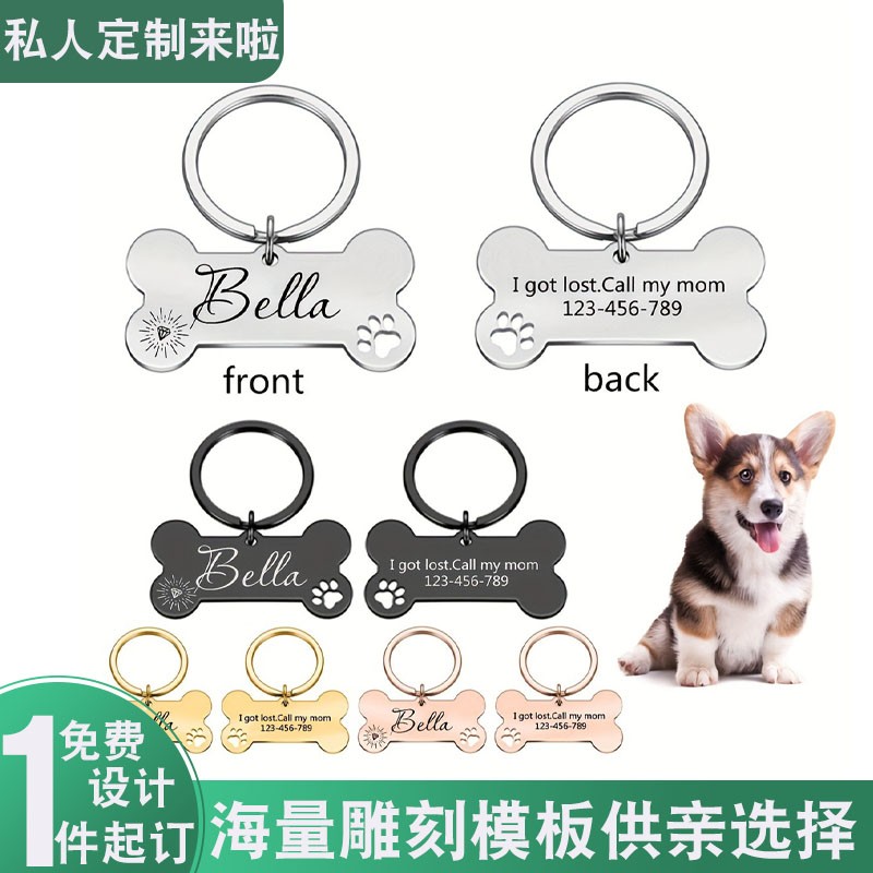 潮流精品，品质保证