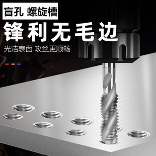 日本进口YAMAWA加长美制螺旋螺丝攻含钴SP雅马哇机用螺丝攻1 4UNC