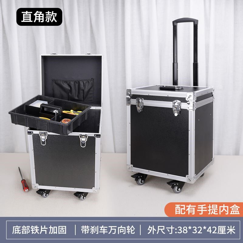 万向轮立式可移动推拉工具箱拉杆箱仪器设备电工家具油漆修补箱子