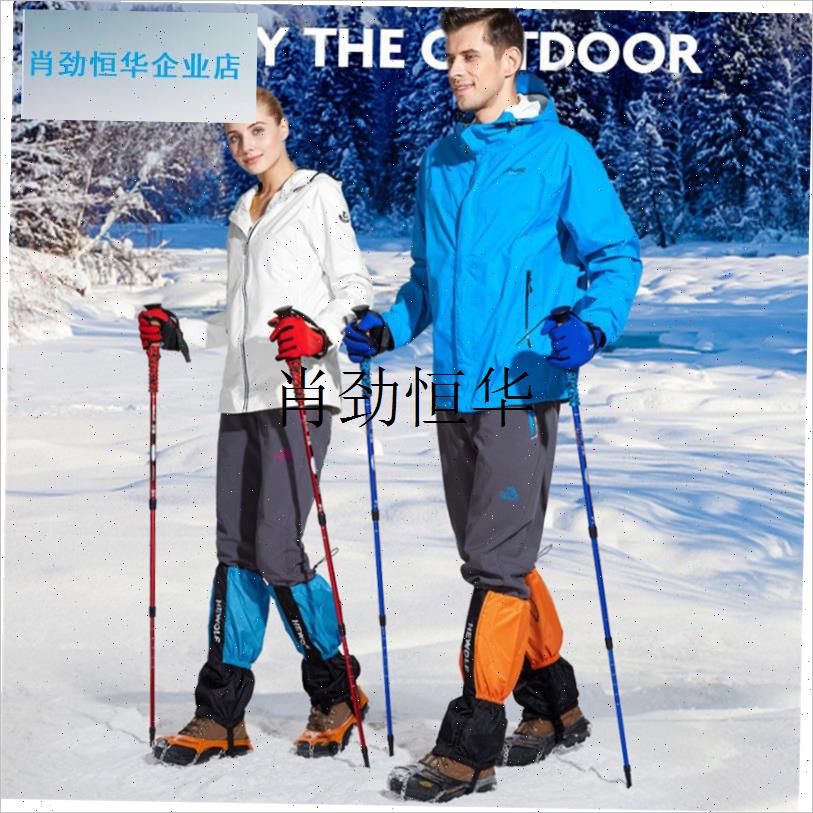 l冰爪防滑鞋套f户外登山东北雪地简易鞋钉钓鱼爬山徒步防摔防滑神