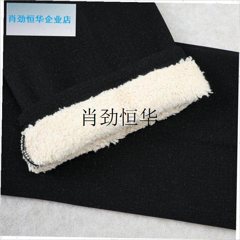 l羊羔绒男裤加绒加厚冬季中老年休C闲裤男宽松外穿棉裤男款爸爸裤