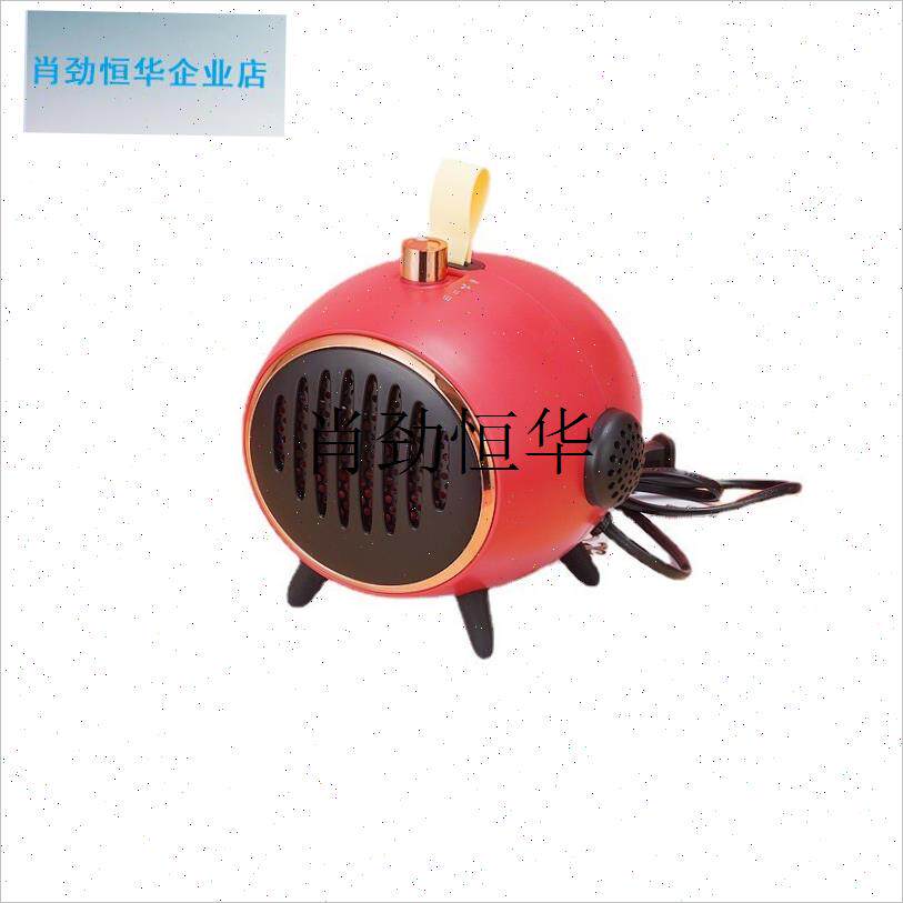 l迷你卡通取暖器200W低u功耗台式小取暖器学生宿舍电取暖器桌下热