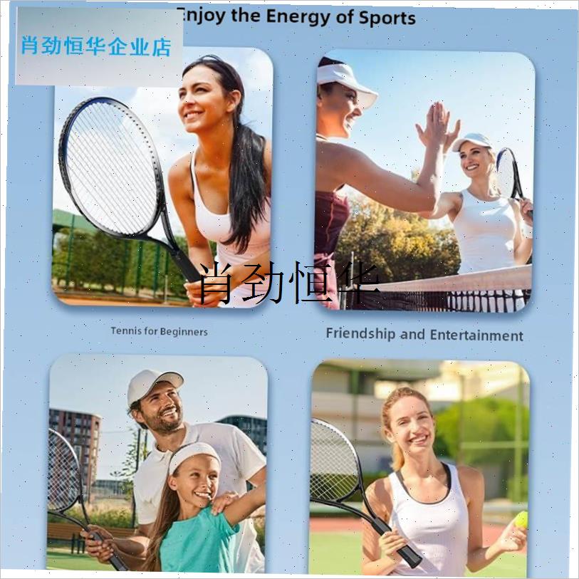 l网球训练器e单回弹皮筋带线自动回弹网球儿童挥拍和球自我训练神