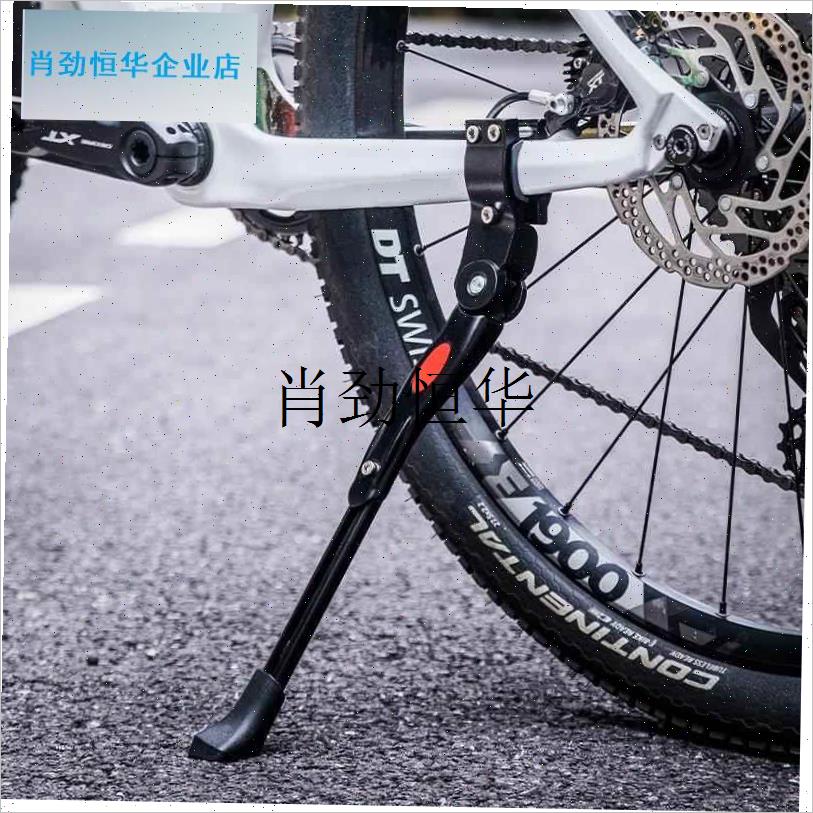 l适用千里达龙卷风700/500/600自行车脚撑千里达公Y路车支撑架配