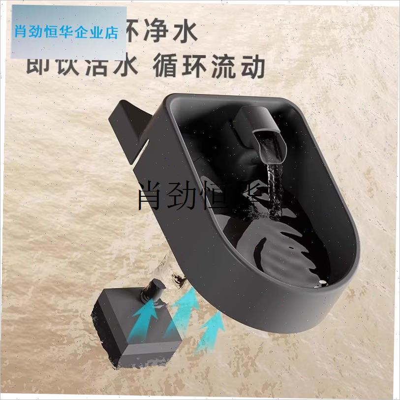 l猫狗食盆猫咪猫粮l自动喂食器饮水机一体宠物不锈钢喝水双碗