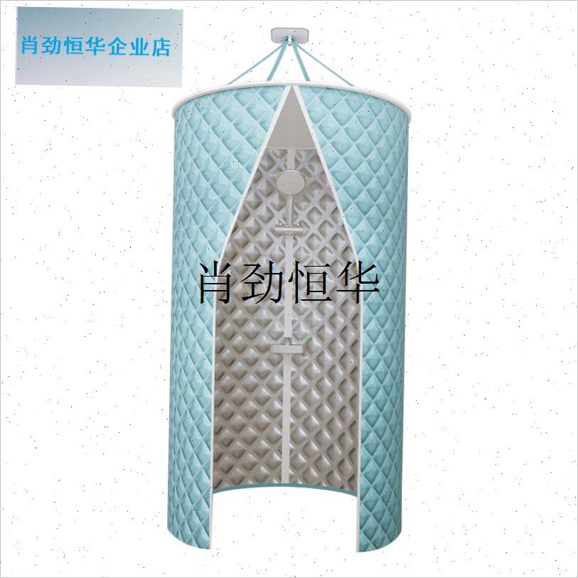 l浴室隔断窗d洗澡保暖神器浴罩免安装浴帐家用保温浴照加厚浴帘防