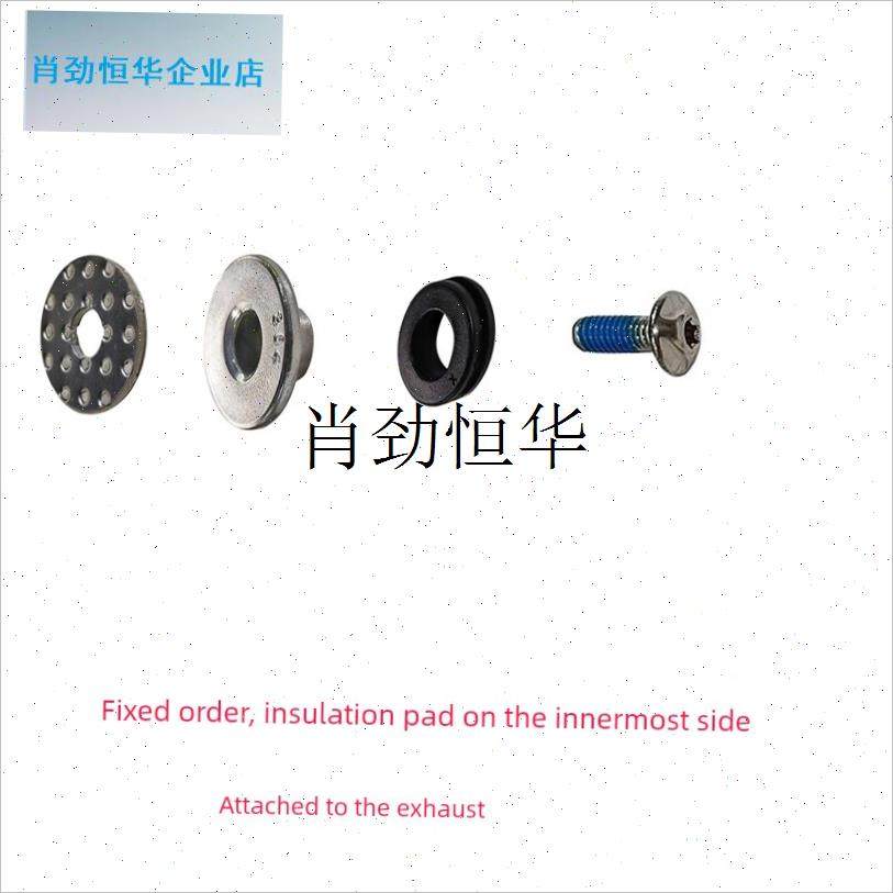 l升仕ZT368Gi/E/K/D/M踏板摩托车排气防烫罩固定螺栓隔热垫衬套螺