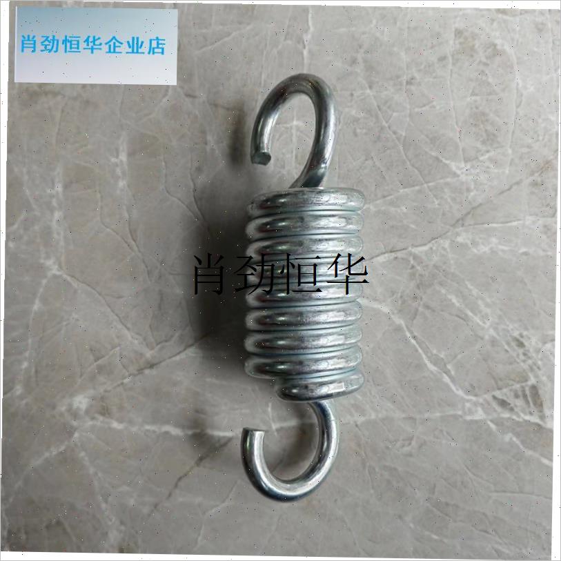 l弹簧挂钩吊兰配件吊筐悬v挂支架插销全套秋千吊椅消音器螺丝