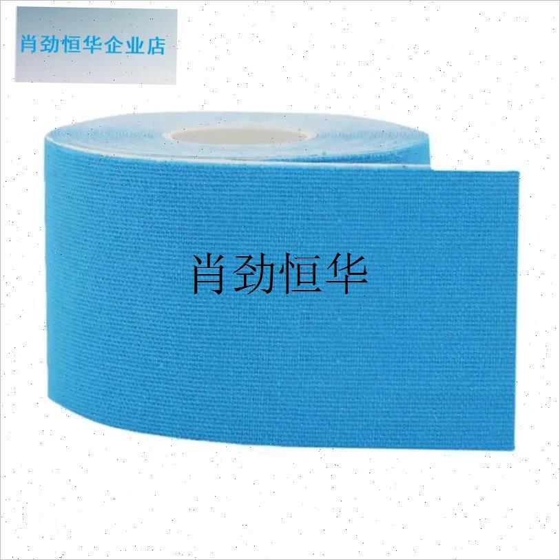 l衬衣领防脏贴内贴白衬衫护领x羽绒服领子冲锋衣防黄领假领子男女