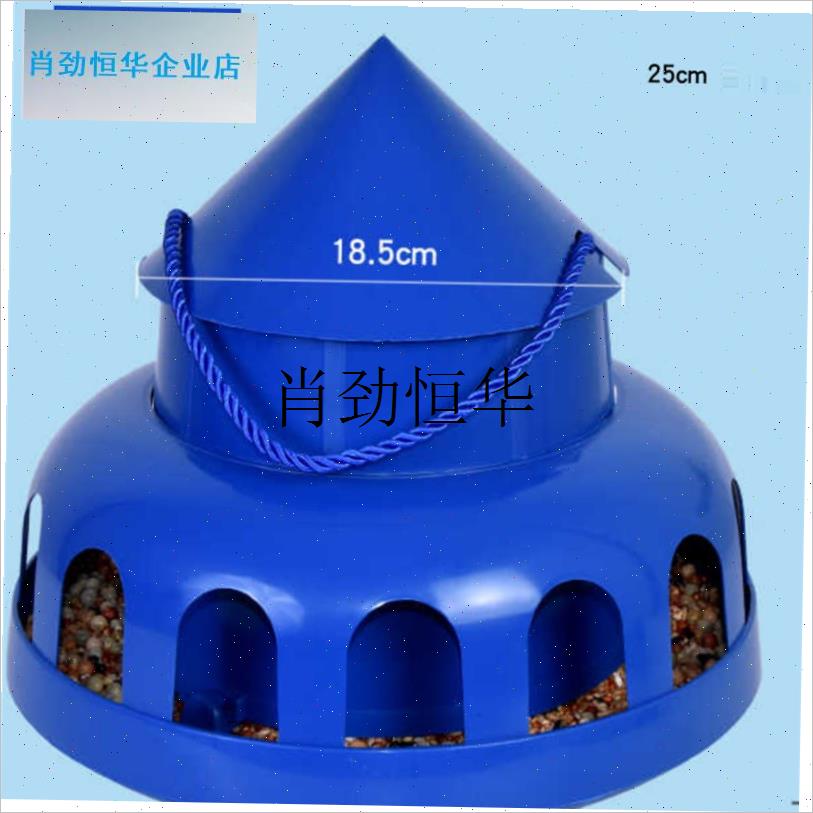 l鸡食槽自动喂食器小鸡下t料器防撒鸡鸭鹌鹑饲料桶鸽子自动喂食料