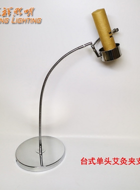 家用立式台式单头艾灸夹支架随身灸温灸仪器不锈钢艾条灸架懒人灸