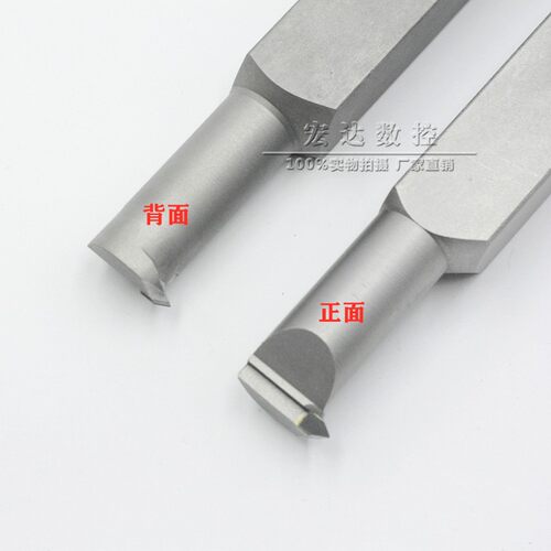 数控车床刀具刀片金刚石车刀刀具内螺纹牙刀刀杆PCD宝石刀白钢
