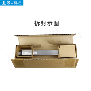 0150 0225 LWH 0200 0250 0175 NOVO注塑机电子尺LWH