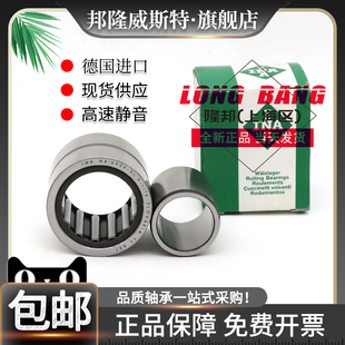 德国进口INA滚针轴承RNAO 35X47X18 35X47X32 40X50X17 35X47X16