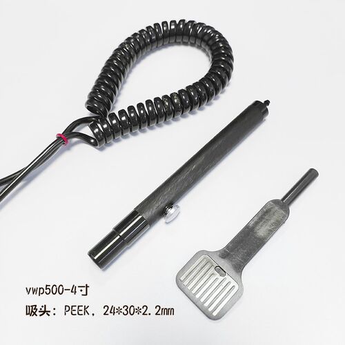 wafer晶片晶圆捡片器VWP500防静电PEEK半导体硅片真空吸笔6寸8寸